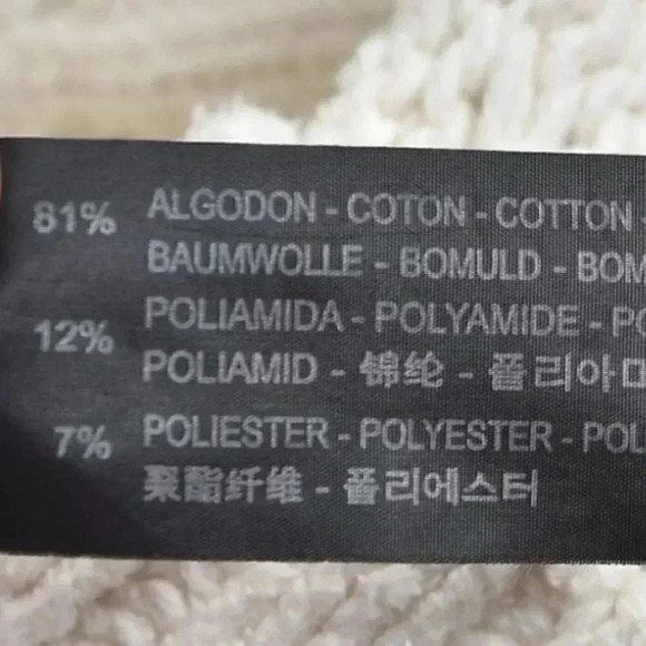 Zara Chunky Knit  Fringe Crop Sweater Cream Size Medium - Picture 10 of 13